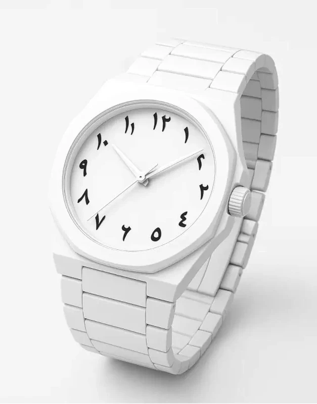 Arabic Aura Watch with Arabic numeral dial and fiber chain strap, shown in white variant
