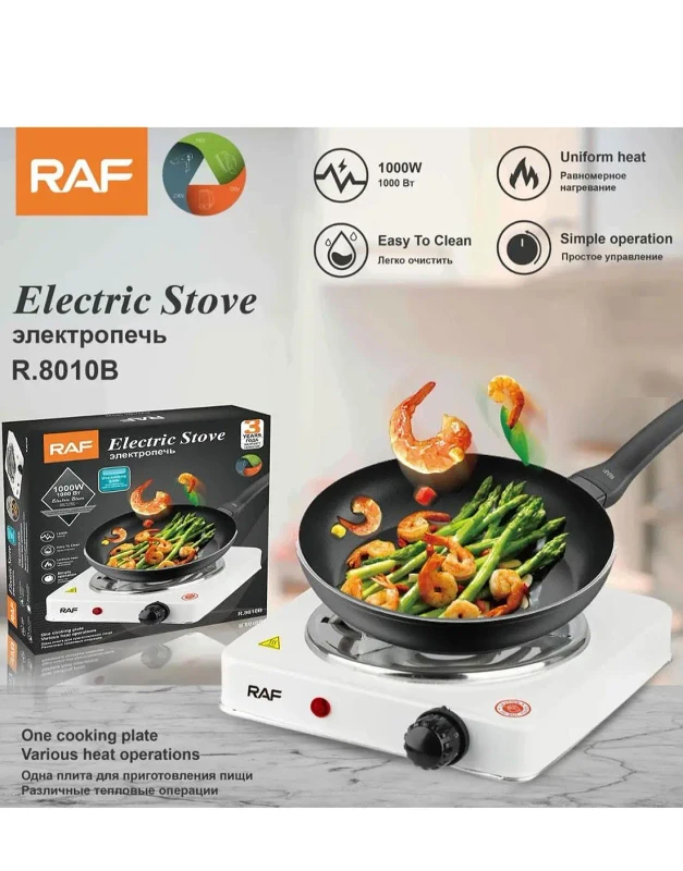 RAF 1000W Portable Electric Hot Plate with 5-heat thermostat control